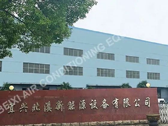 Wuxi  Beixi  Air  Kondisyone  Ekipman  CO .,  Ltd .
